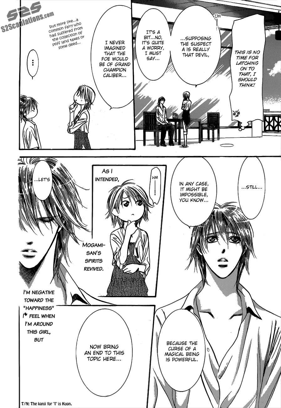 Page 20 Chapter 208 Skip Beat!