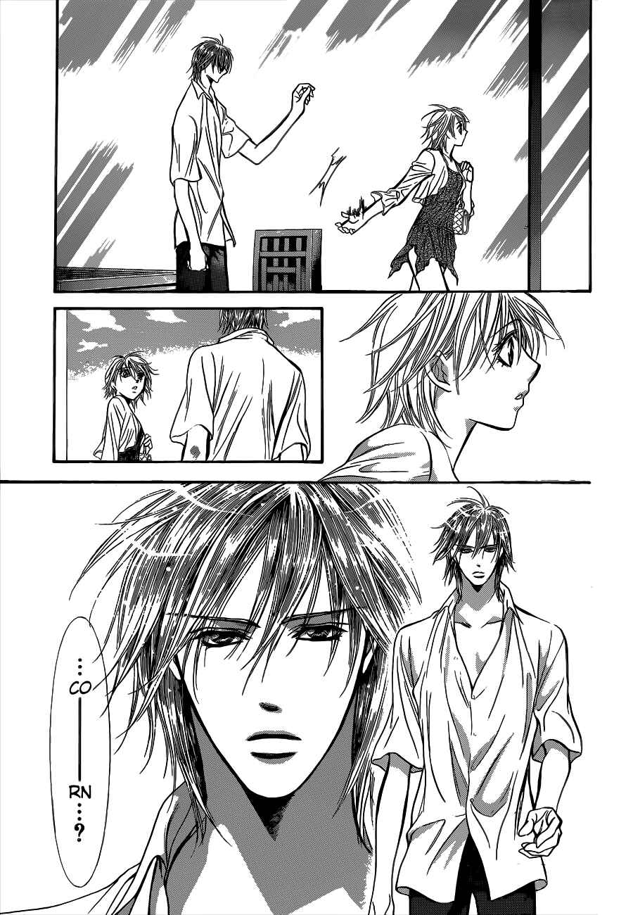 Page 27 Chapter 208 Skip Beat!