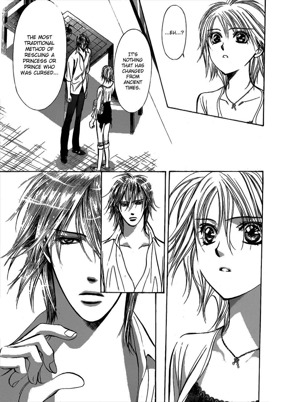 Page 29 Chapter 208 Skip Beat!