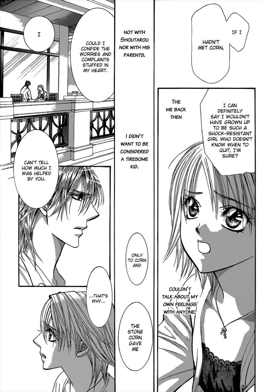 Page 7 Chapter 208 Skip Beat!