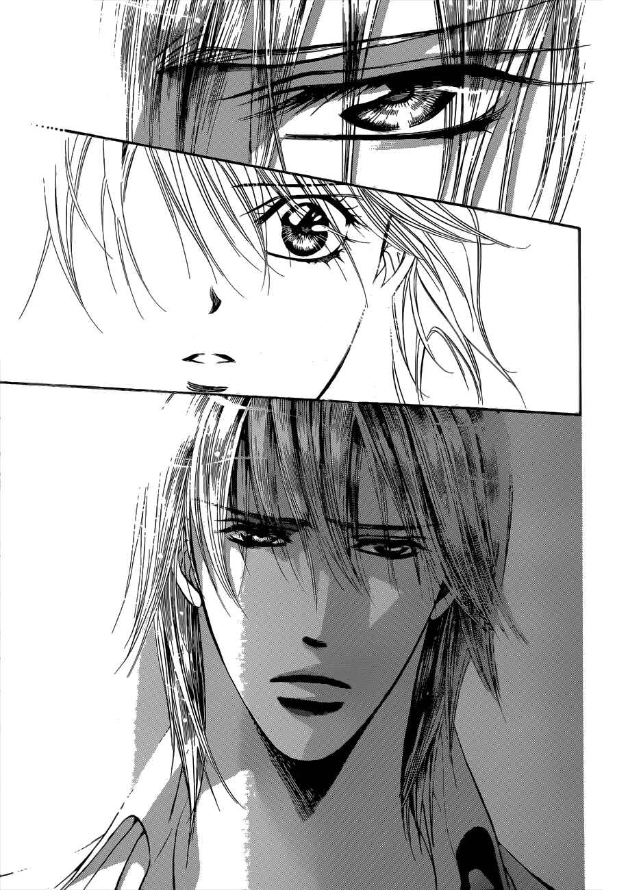 Page 9 Chapter 208 Skip Beat!
