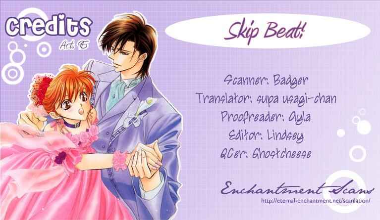 Page 1 Chapter 95 Skip Beat!