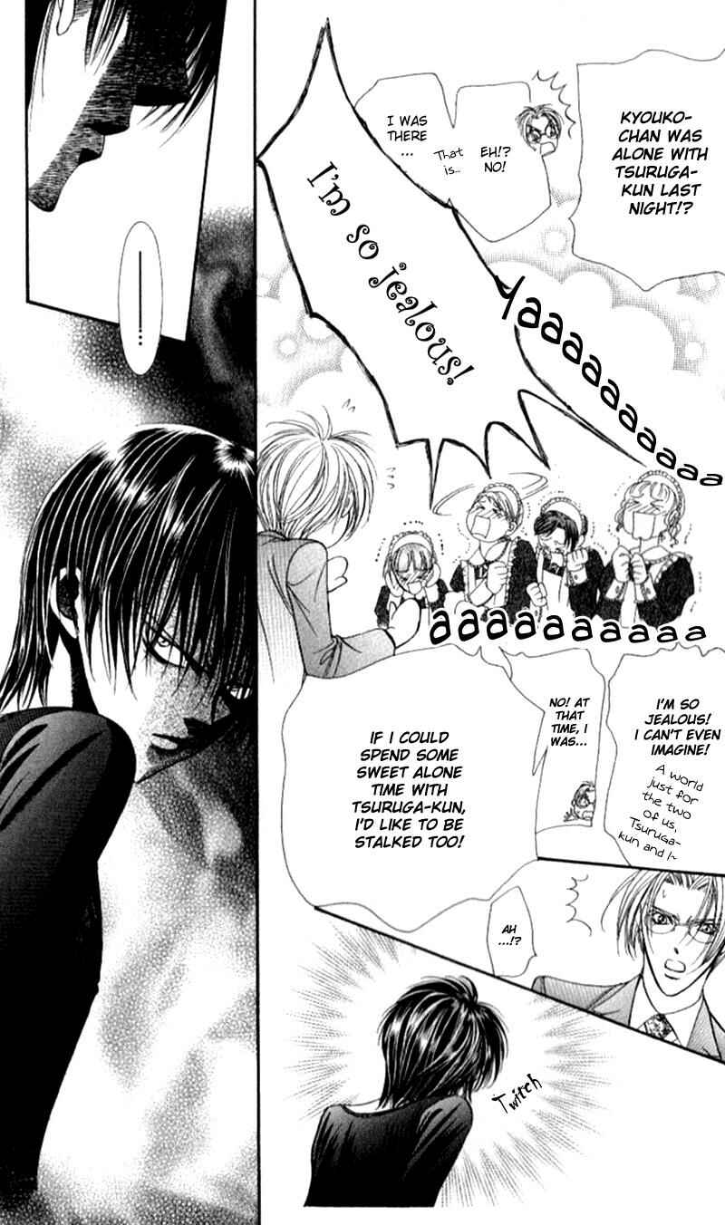 Page 10 Chapter 95 Skip Beat!