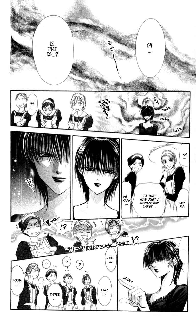 Page 11 Chapter 95 Skip Beat!