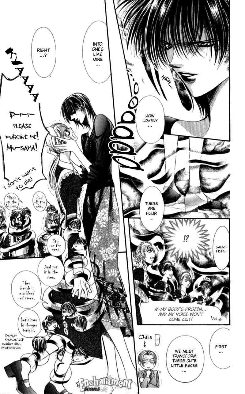 Page 12 Chapter 95 Skip Beat!
