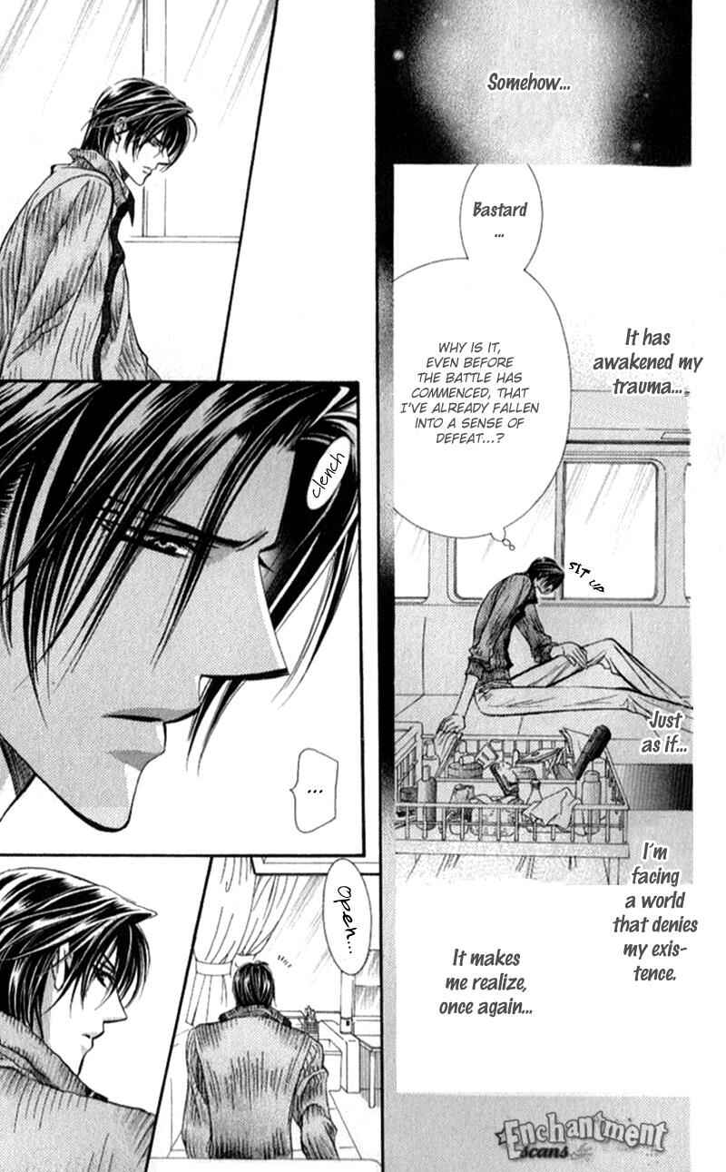 Page 18 Chapter 95 Skip Beat!
