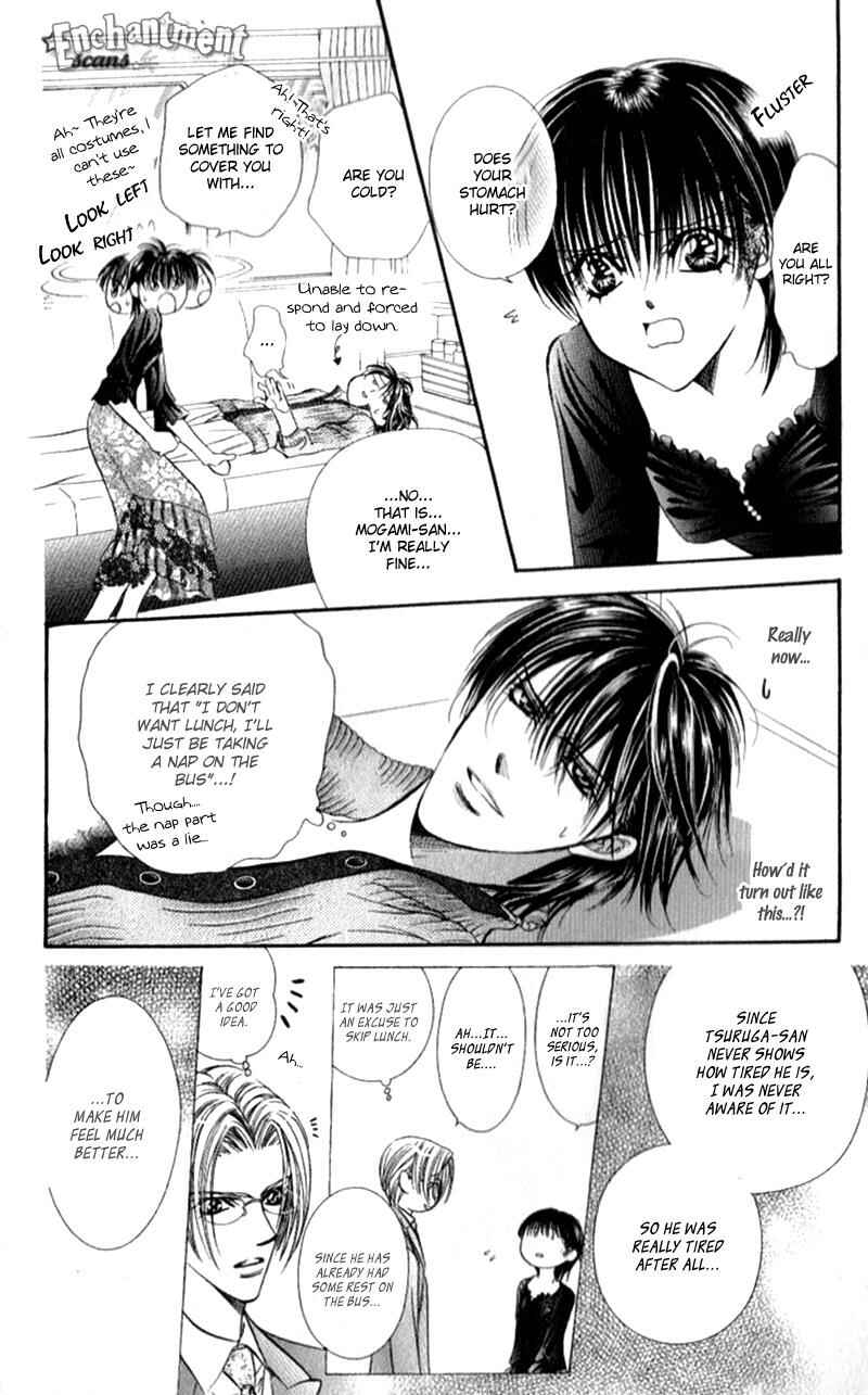 Page 23 Chapter 95 Skip Beat!
