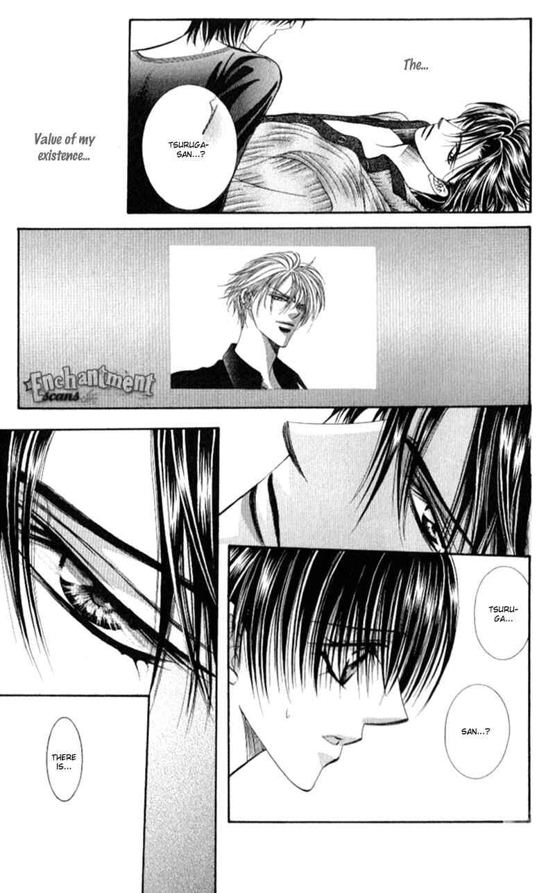Page 26 Chapter 95 Skip Beat!