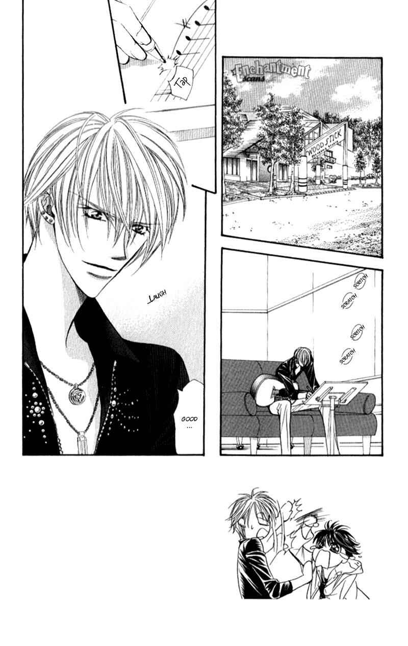 Page 3 Chapter 95 Skip Beat!