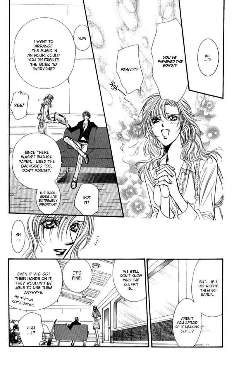 Page 4 Chapter 95 Skip Beat!