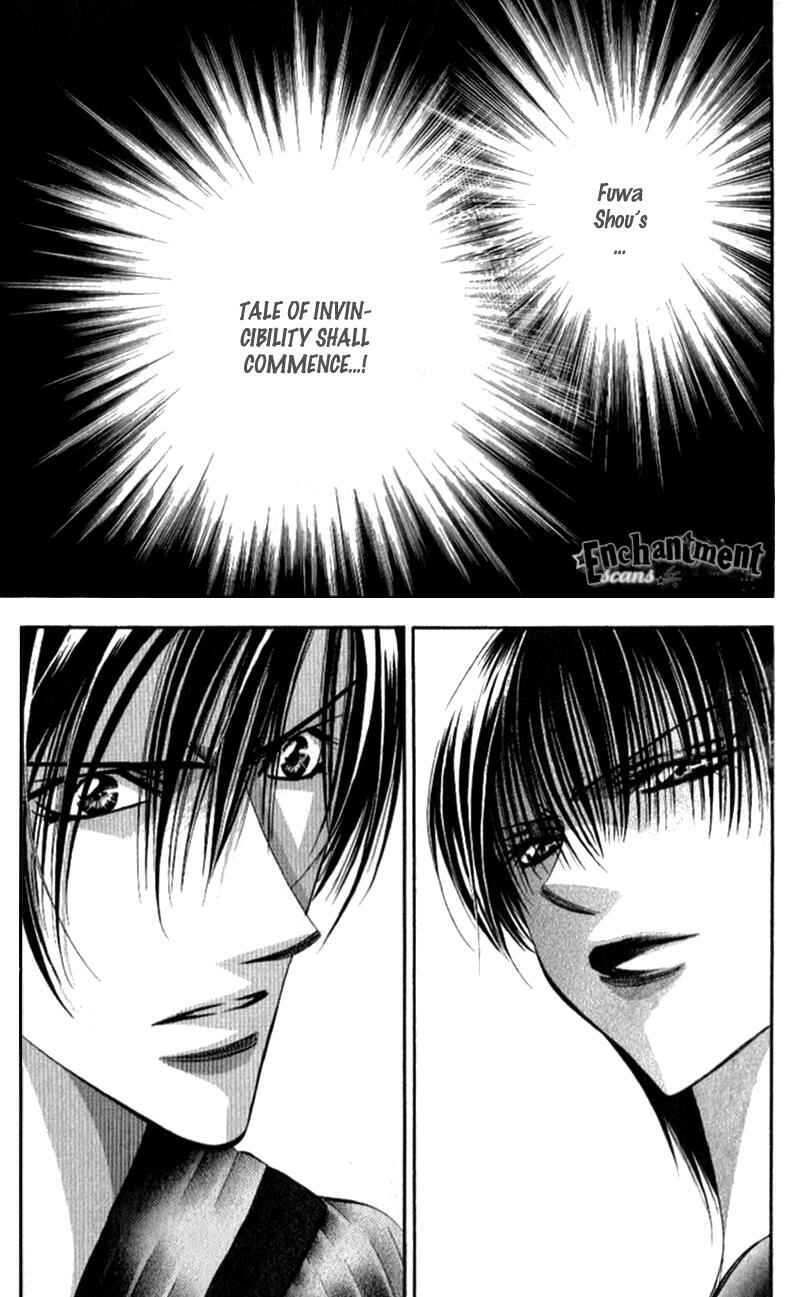 Page 6 Chapter 95 Skip Beat!