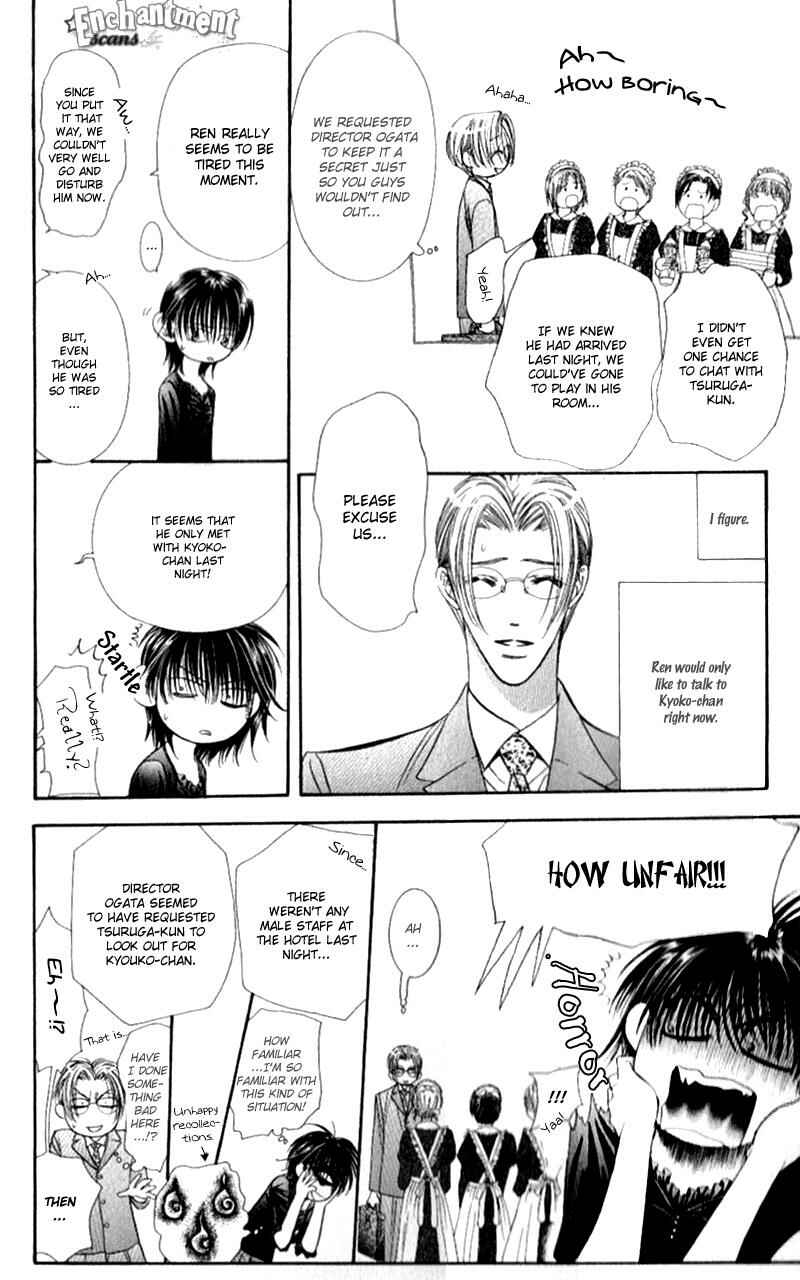 Page 9 Chapter 95 Skip Beat!