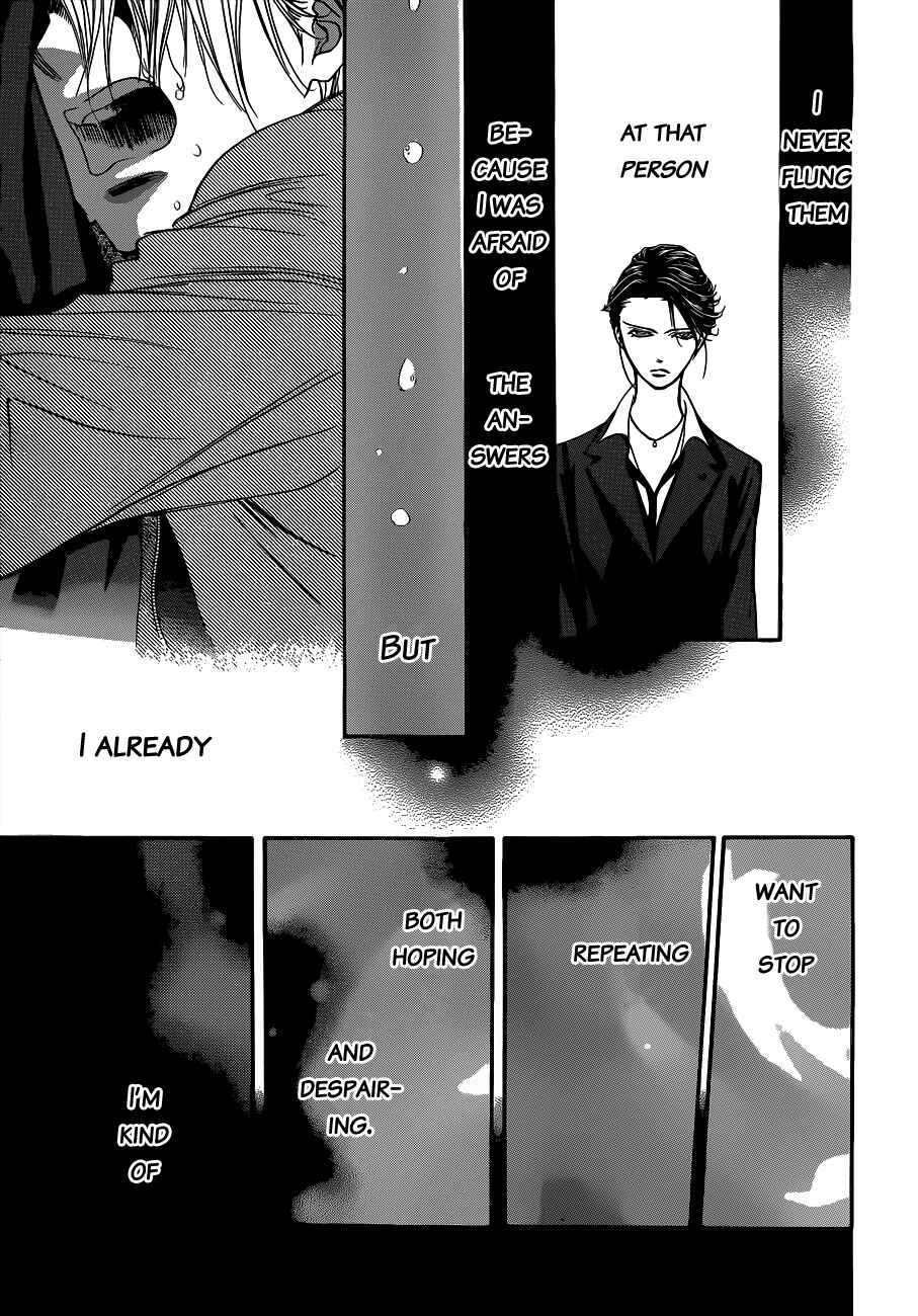 Page 11 Chapter 224 Skip Beat!
