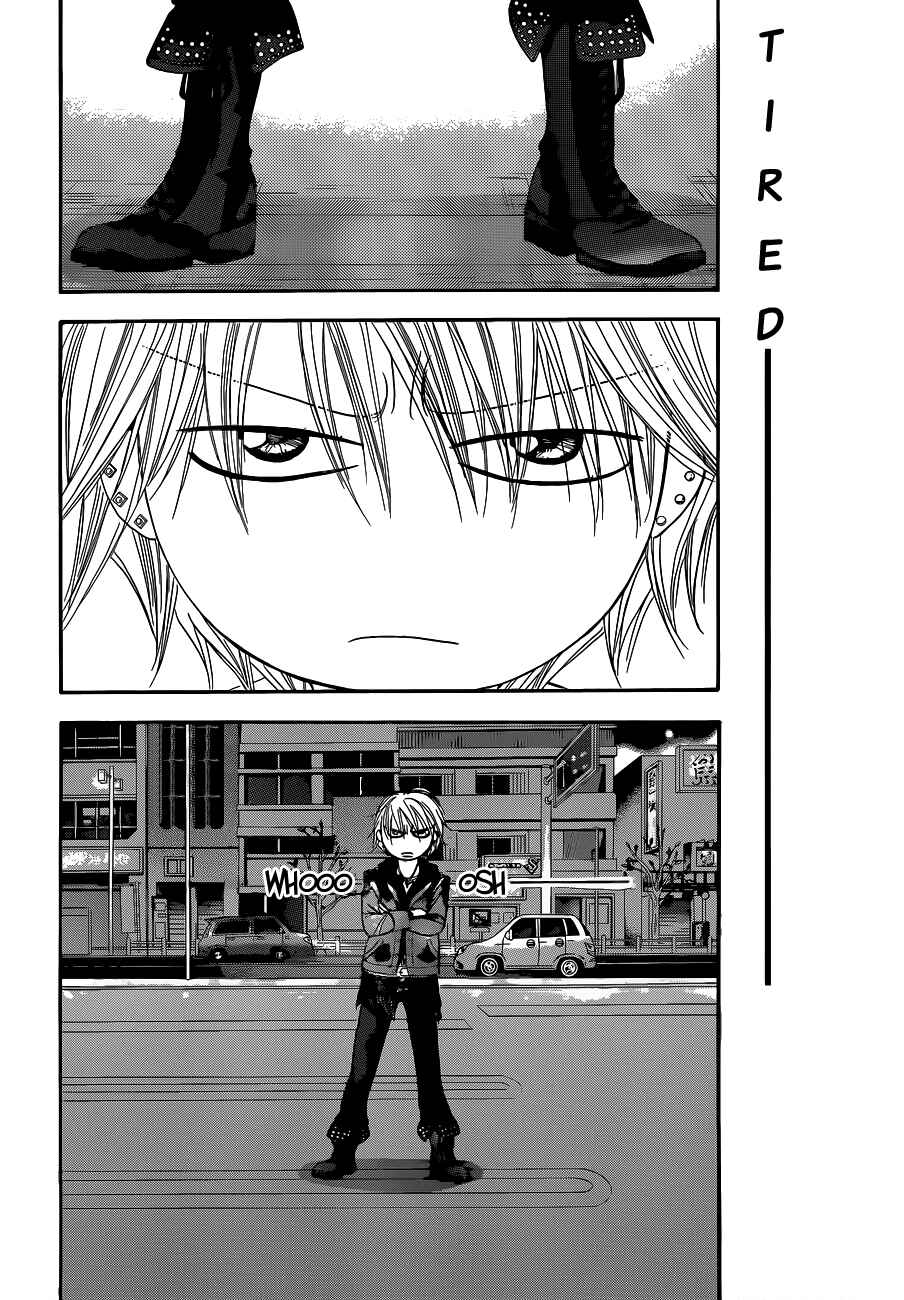 Page 12 Chapter 224 Skip Beat!
