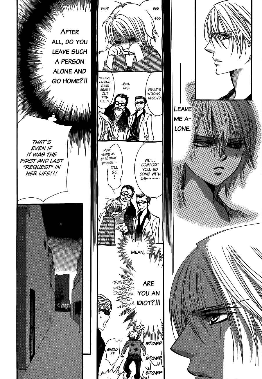 Page 14 Chapter 224 Skip Beat!