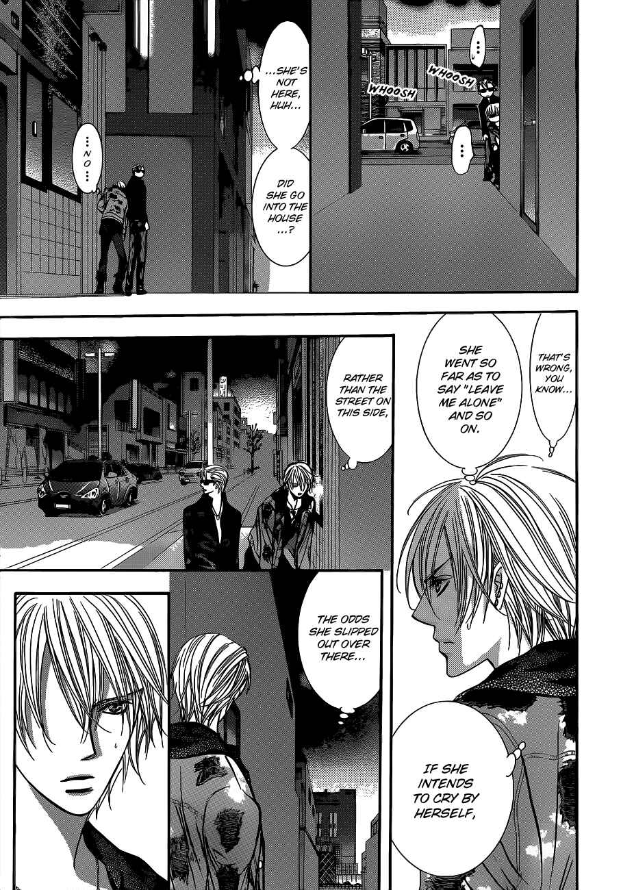 Page 15 Chapter 224 Skip Beat!