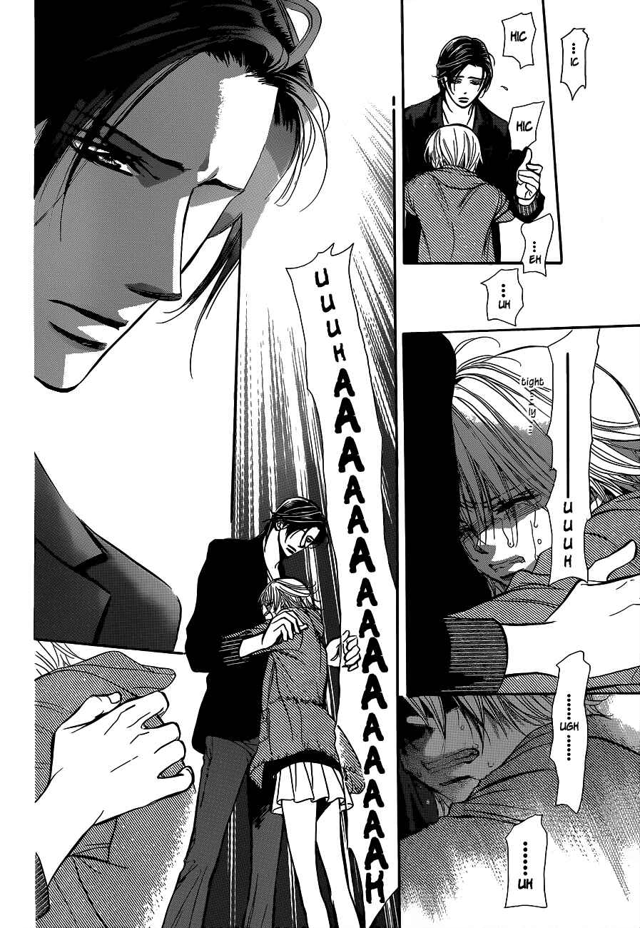 Page 18 Chapter 224 Skip Beat!