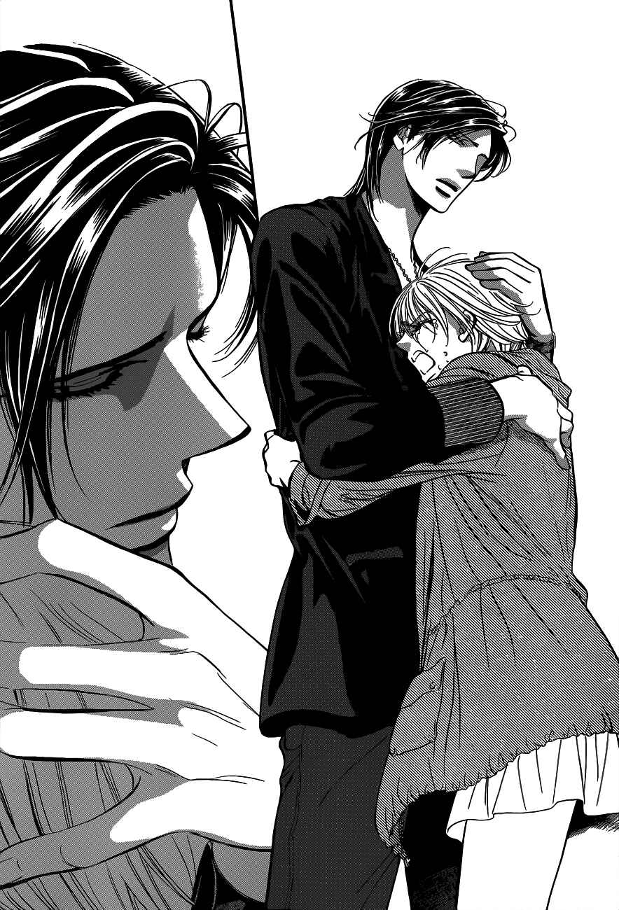 Page 19 Chapter 224 Skip Beat!