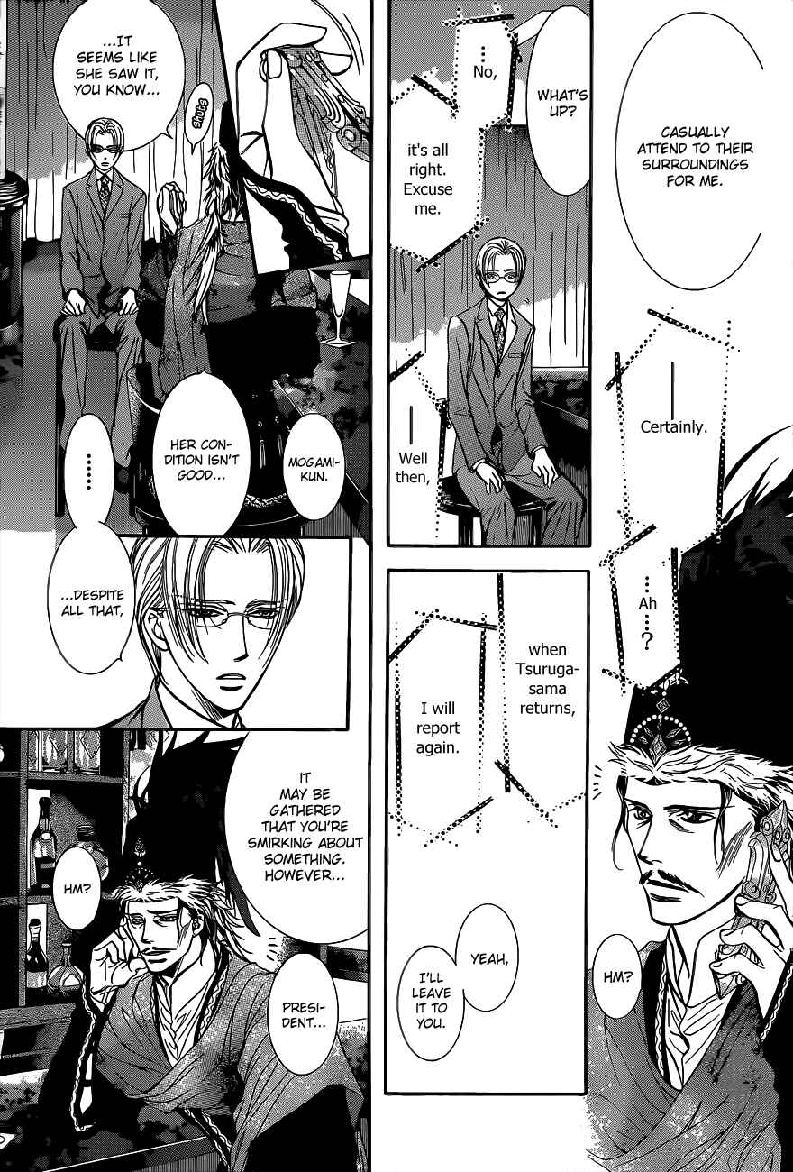 Page 21 Chapter 224 Skip Beat!