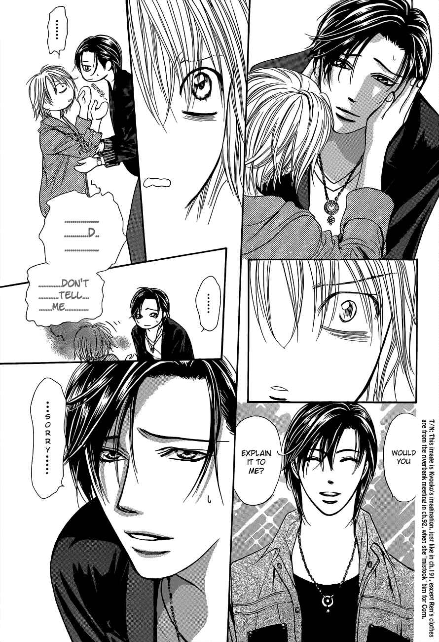 Page 29 Chapter 224 Skip Beat!