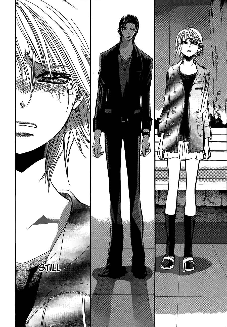 Page 5 Chapter 224 Skip Beat!
