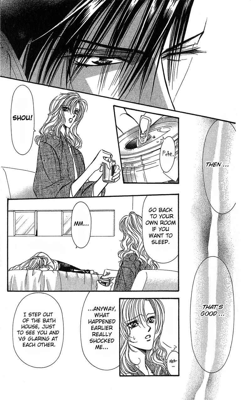 Page 10 Chapter 86 Skip Beat!