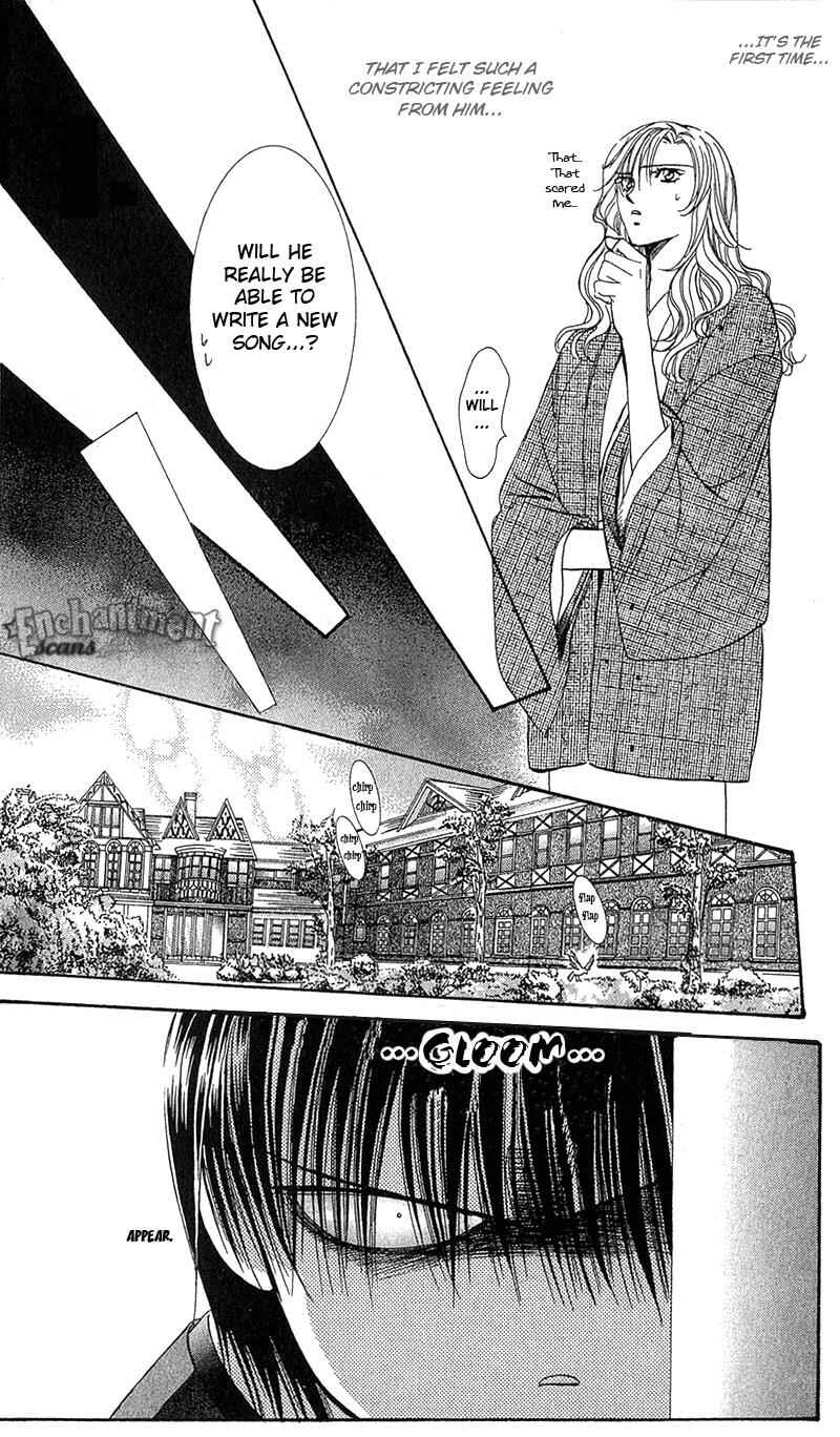 Page 15 Chapter 86 Skip Beat!