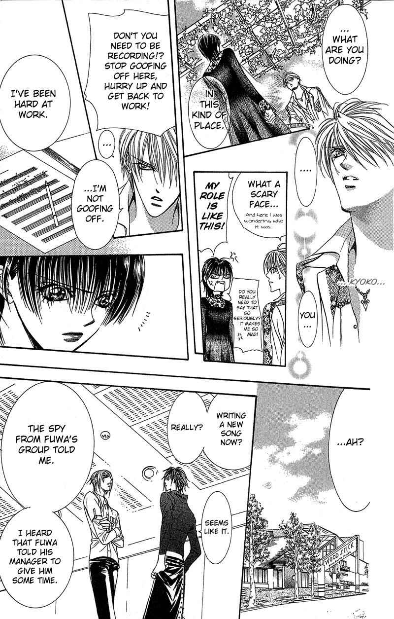 Page 22 Chapter 86 Skip Beat!