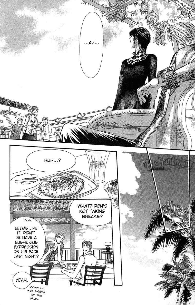 Page 27 Chapter 86 Skip Beat!