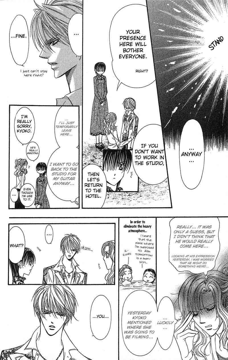 Page 29 Chapter 86 Skip Beat!