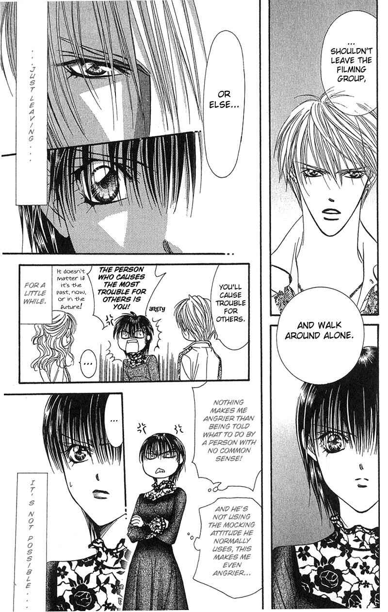 Page 30 Chapter 86 Skip Beat!