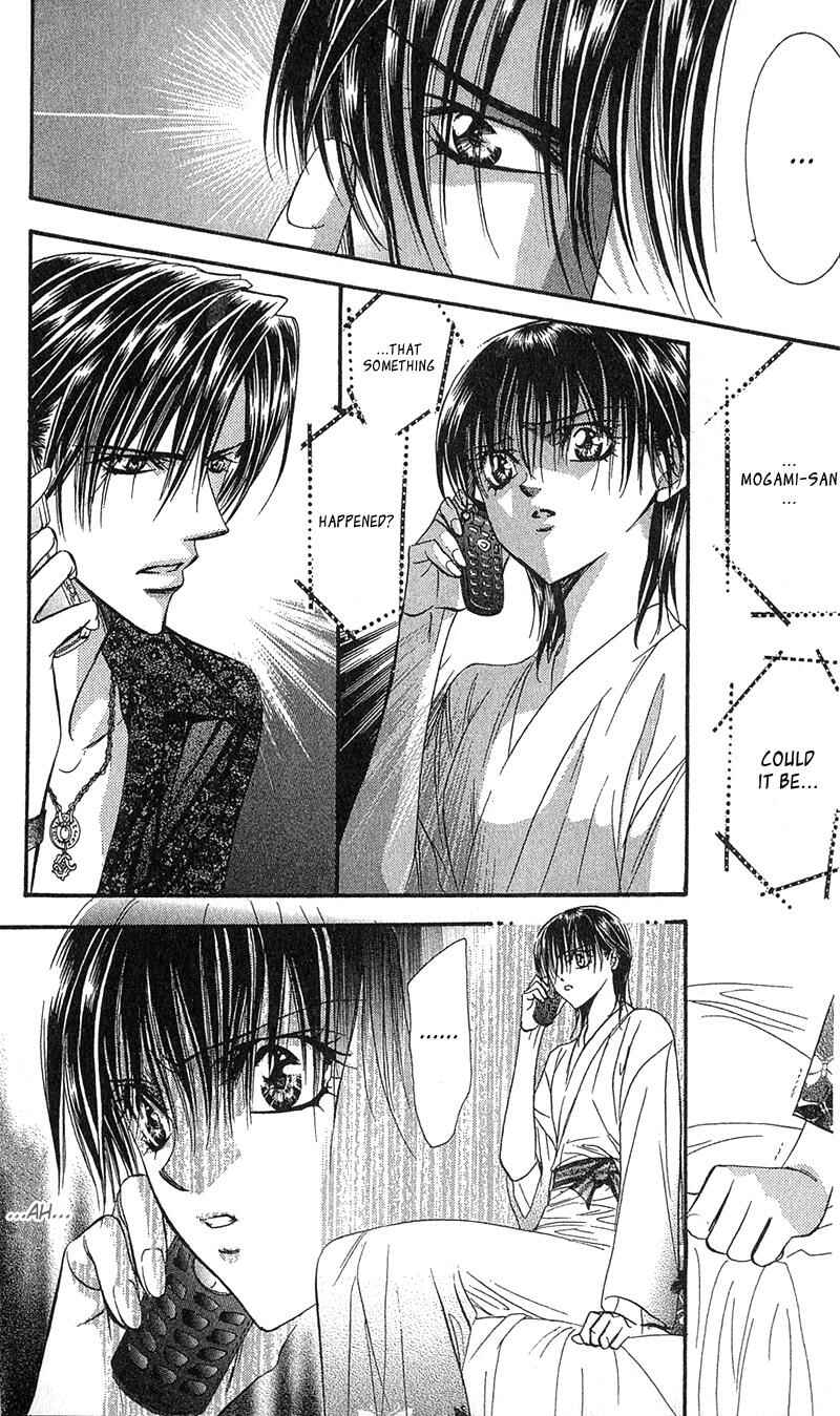 Page 4 Chapter 86 Skip Beat!