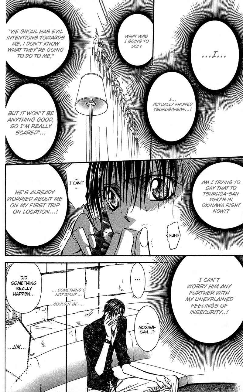 Page 5 Chapter 86 Skip Beat!