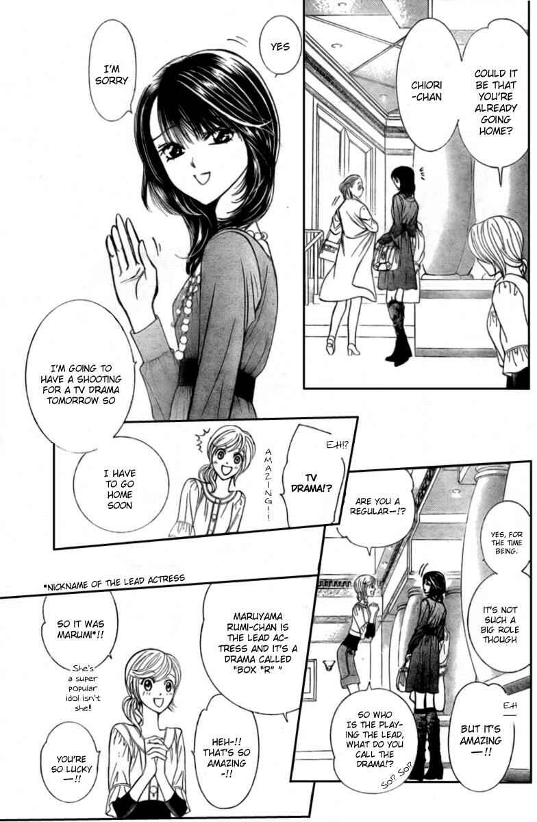 Page 12 Chapter 124 Skip Beat!