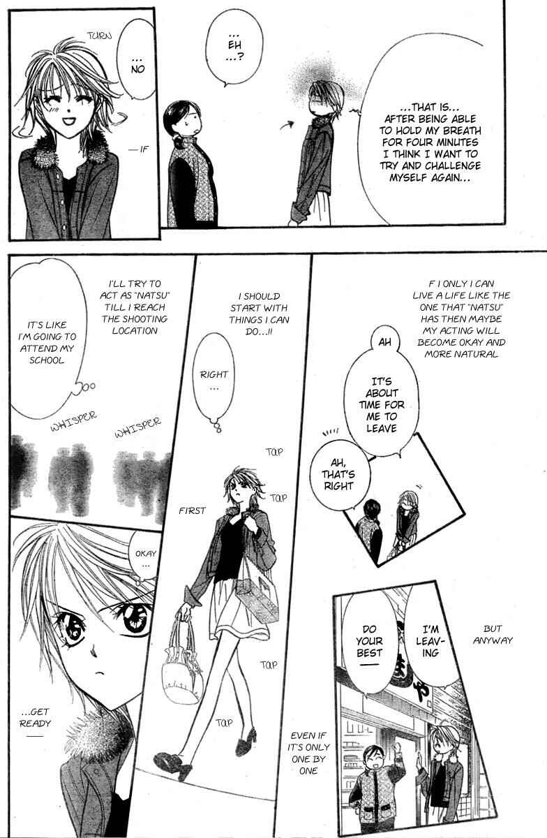 Page 25 Chapter 124 Skip Beat!