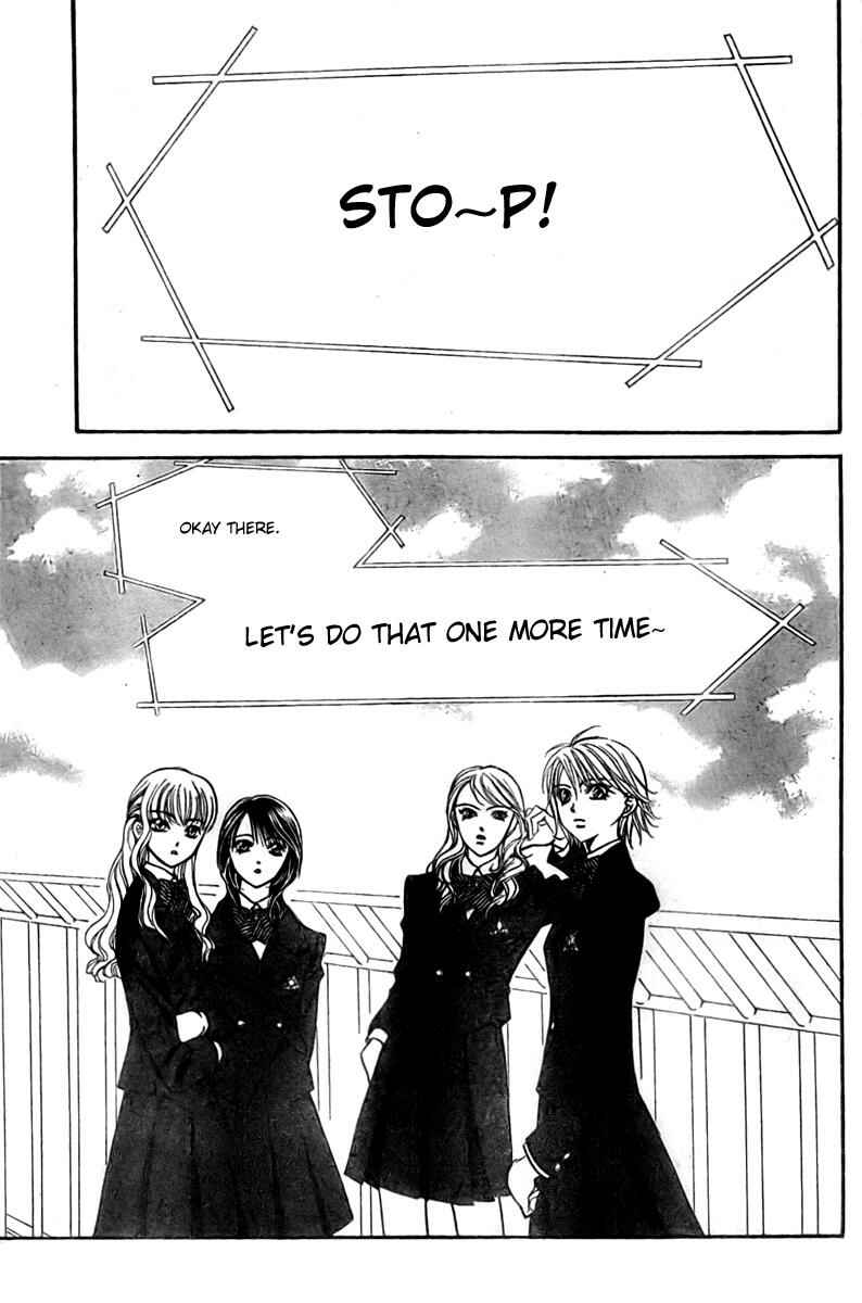 Page 26 Chapter 124 Skip Beat!