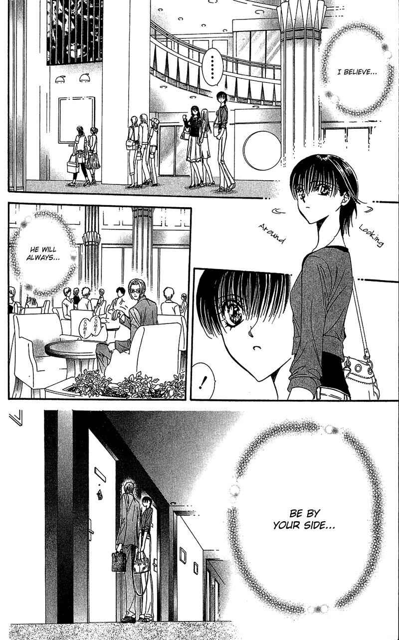 Page 11 Chapter 90 Skip Beat!