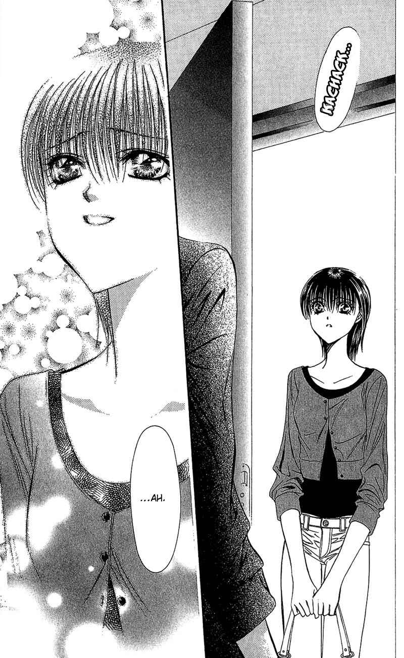 Page 12 Chapter 90 Skip Beat!