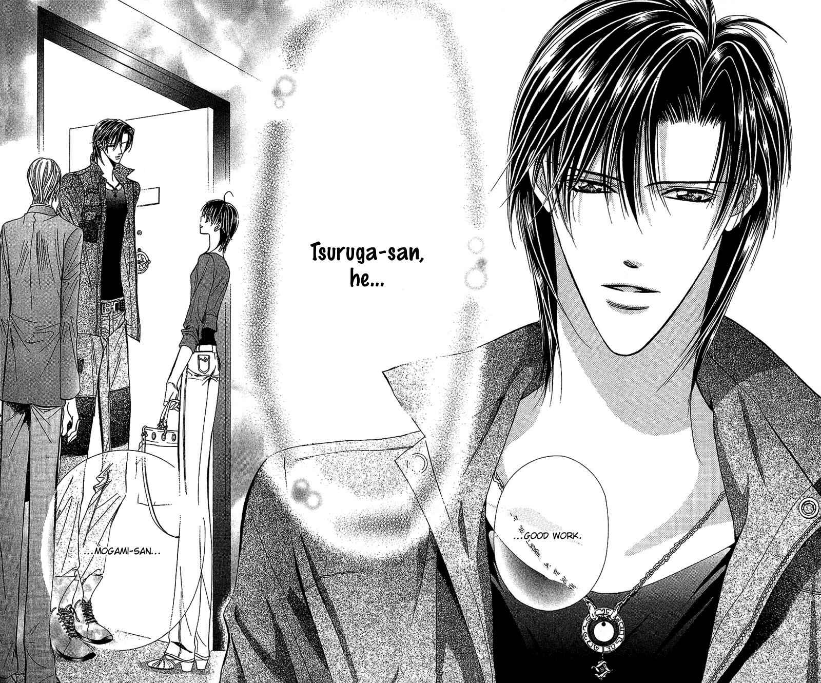 Page 13 Chapter 90 Skip Beat!