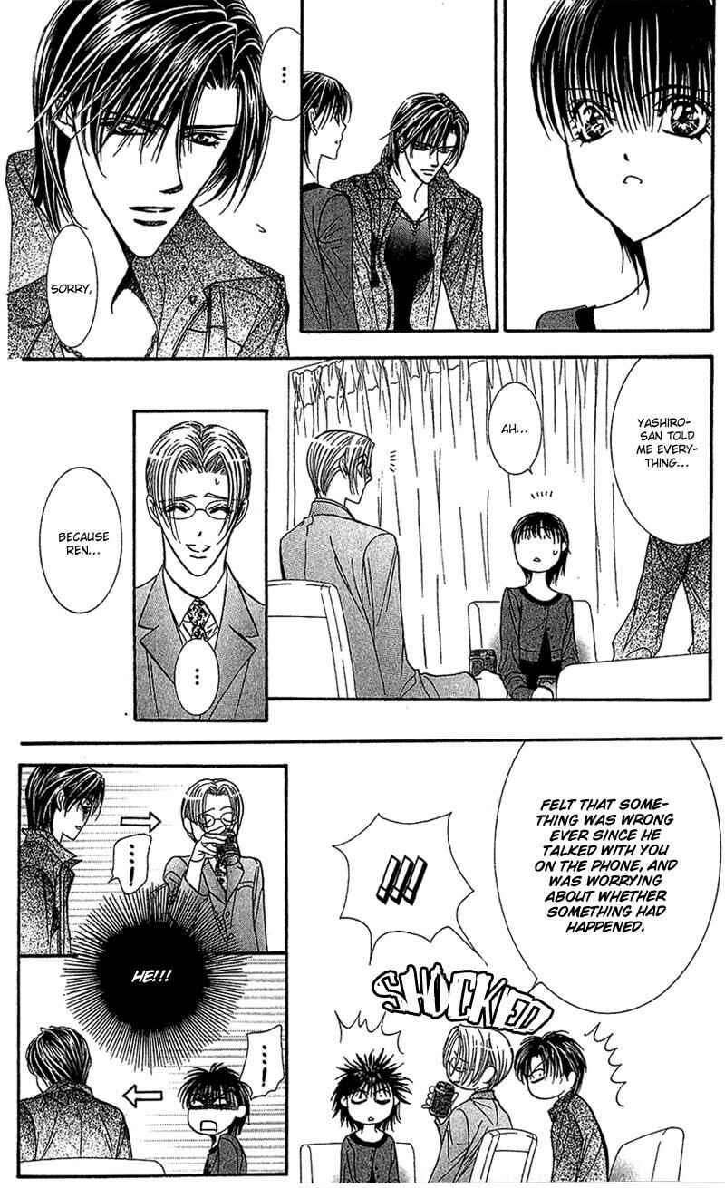 Page 16 Chapter 90 Skip Beat!