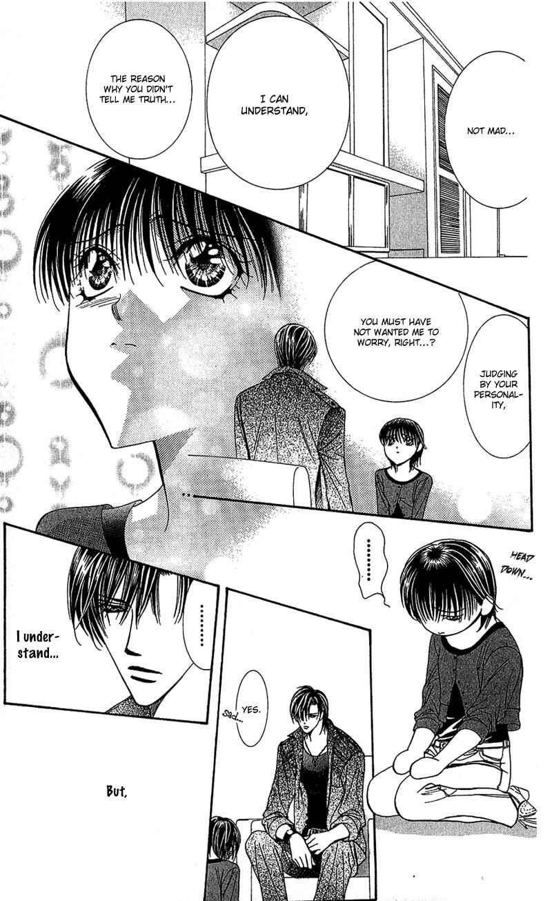 Page 21 Chapter 90 Skip Beat!