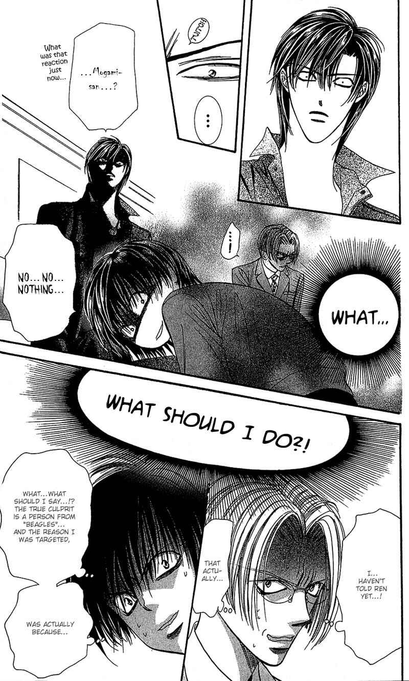 Page 23 Chapter 90 Skip Beat!