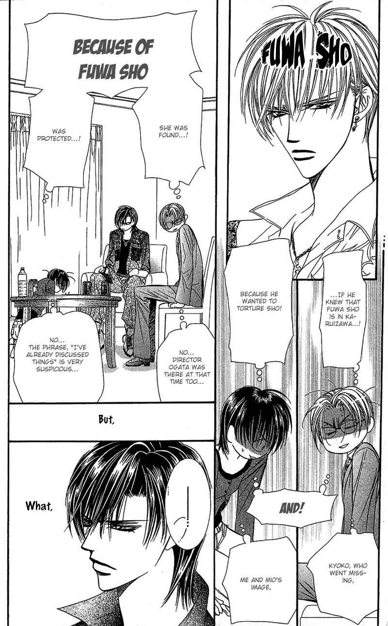 Page 24 Chapter 90 Skip Beat!