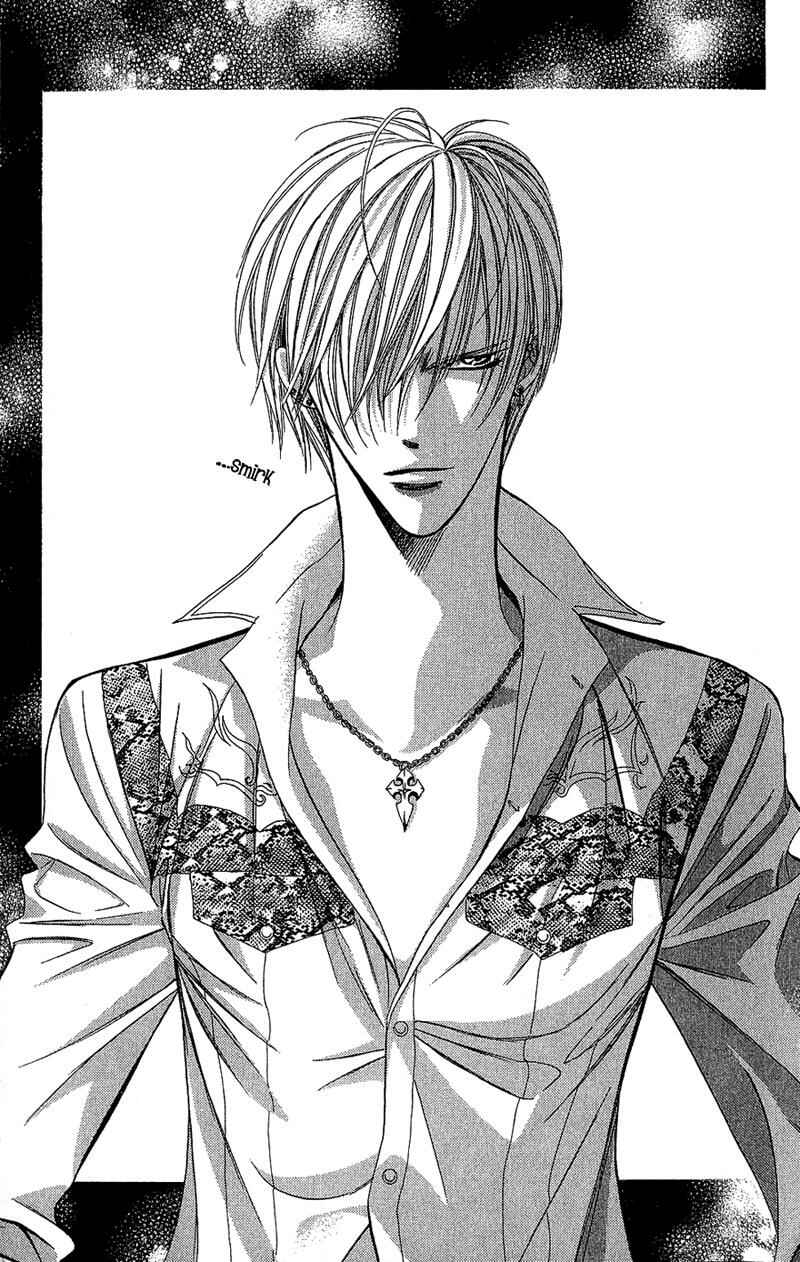 Page 29 Chapter 90 Skip Beat!