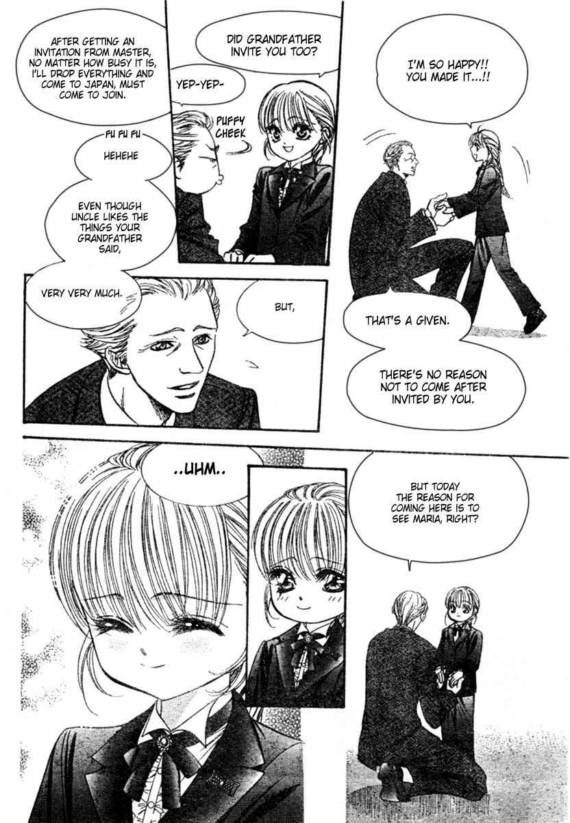 Page 11 Chapter 117 Skip Beat!