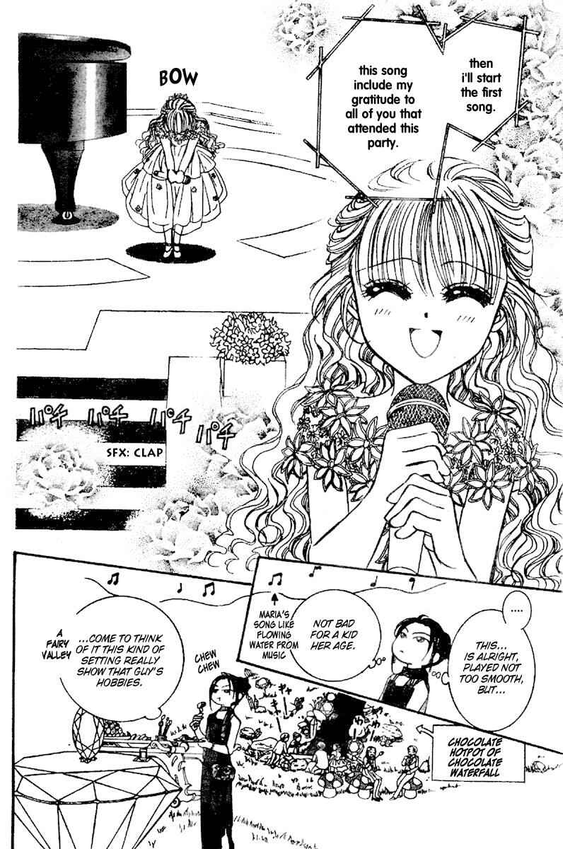 Page 15 Chapter 117 Skip Beat!