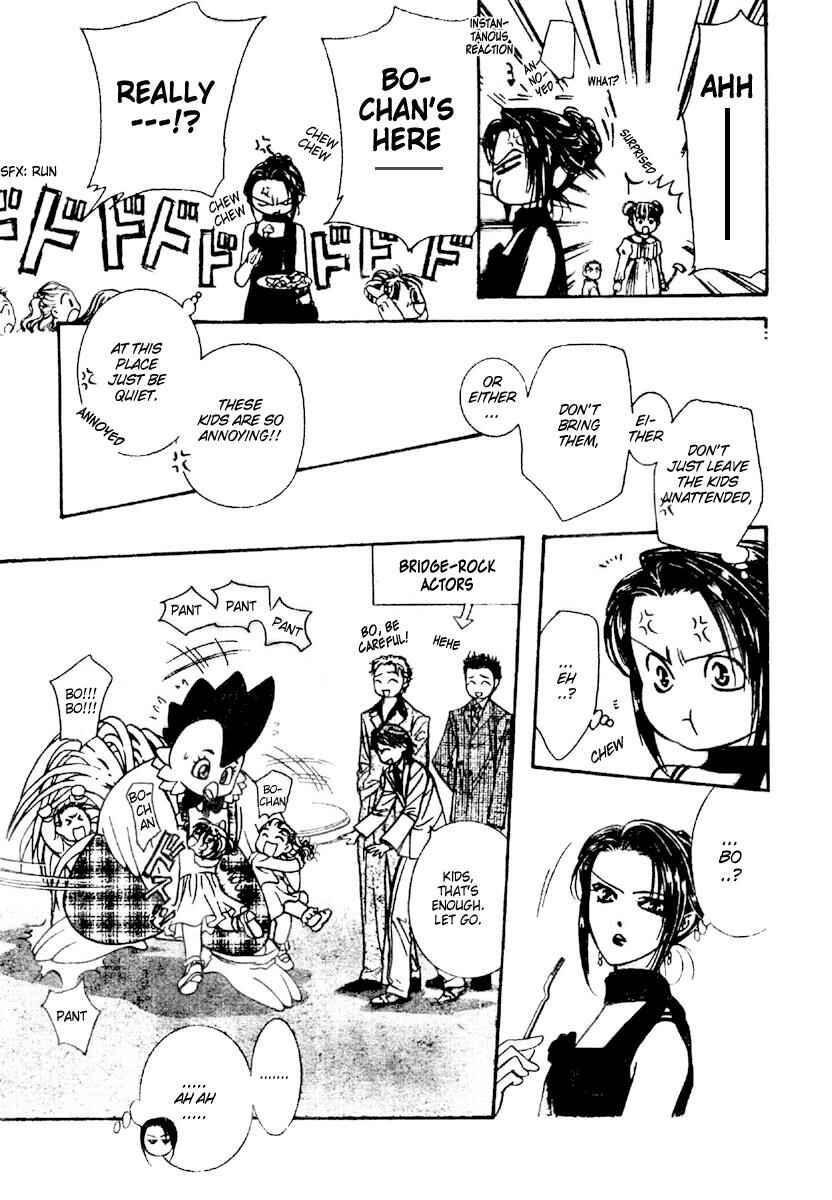 Page 16 Chapter 117 Skip Beat!