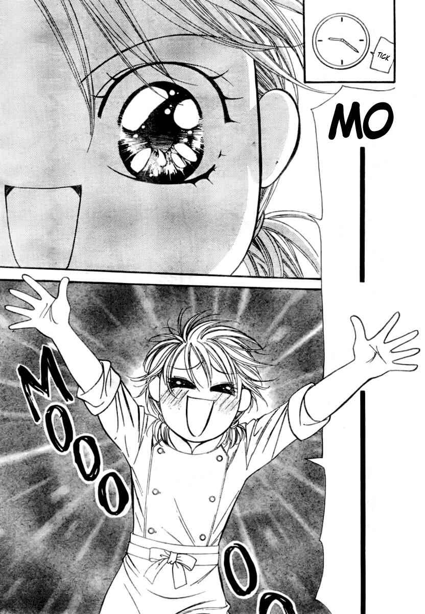 Page 18 Chapter 117 Skip Beat!