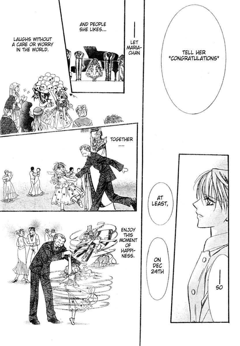 Page 26 Chapter 117 Skip Beat!