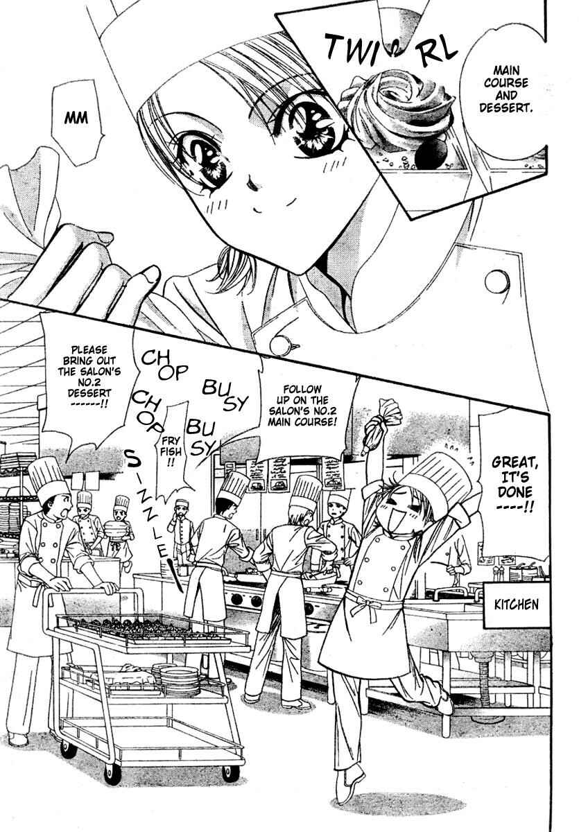 Page 6 Chapter 117 Skip Beat!